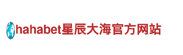 创意行销公司小鸟体育官方平台，专注打造品牌影响力